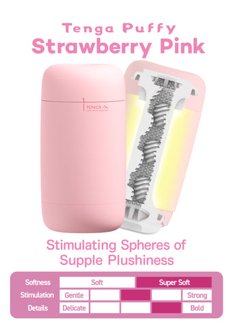 Tenga puffy