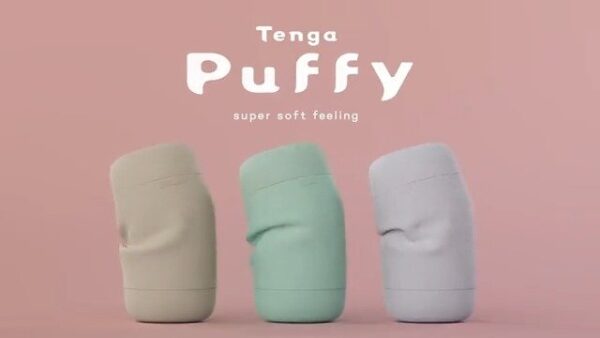 Tenga puffy